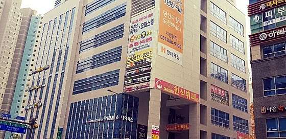 하이엔드영수학원 대표 이미지
