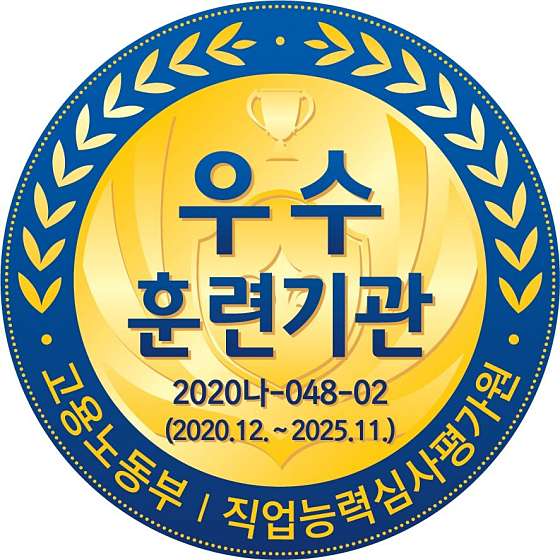 영통경기간호학원 대표 이미지