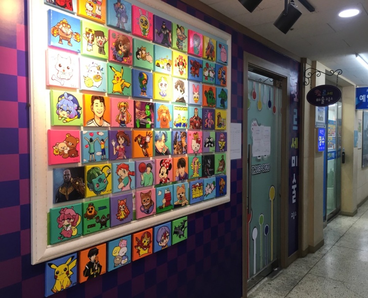 오르세미술교습소 대표 이미지