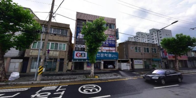 단비종합학원 대표 이미지