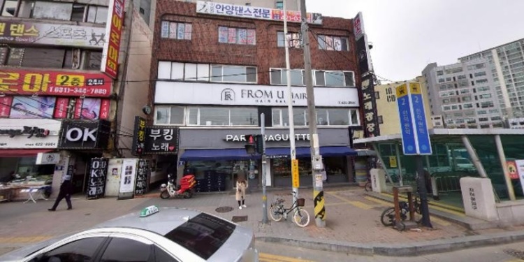 안양댄스학원 대표 이미지