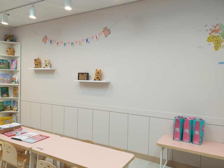 공덕링키영어교습소