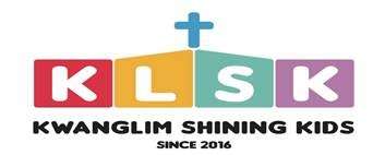 광림샤이닝키즈 학원 대표 이미지