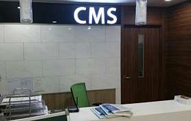 CMS 수원영통영재교육센터(사고력관,초등관) 사진 3