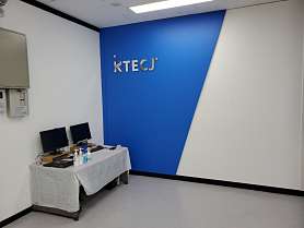 한국전기기술학원 사진 3
