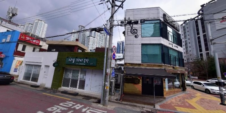 소리를그리다음악교습소 대표 이미지