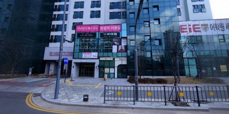 아름국어교습소 대표 이미지