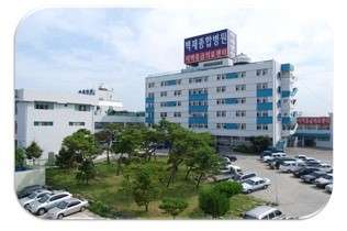 백제간호조무사양성학원 대표 이미지