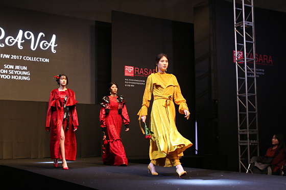 라사라패션디자인학원