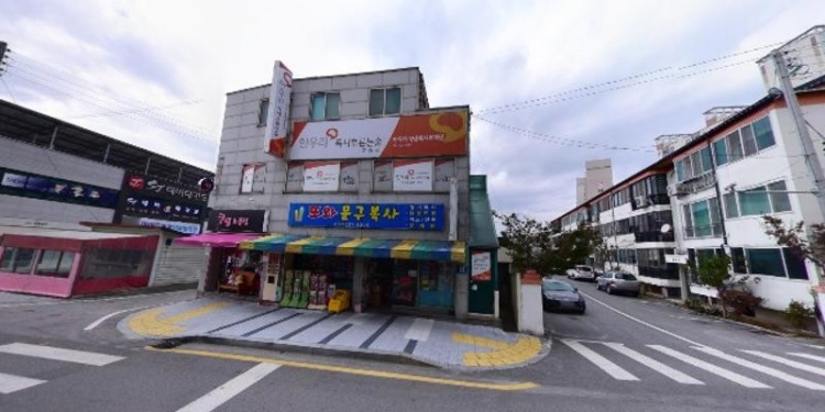 한우리독서논술학원 대표 이미지