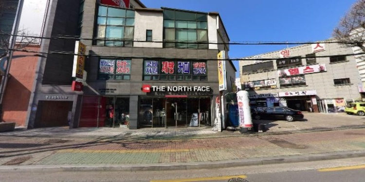 충주제빵커피학원