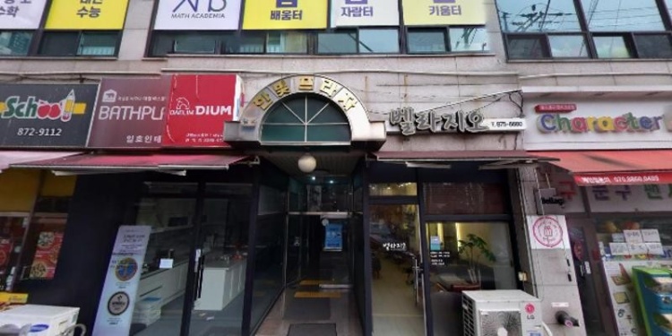 닥터정이클래스관악보습학원