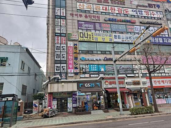 코딩앤플레이 부평산곡AI코딩학원 대표 이미지