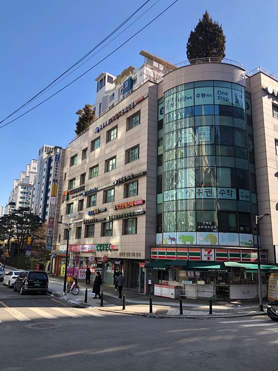 상위권수학 강남구청점