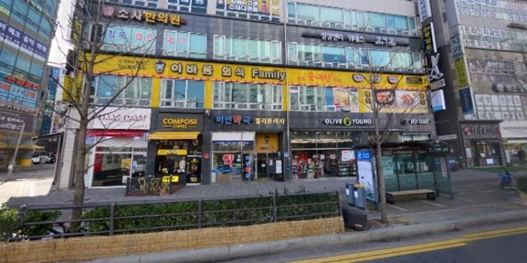 티클래스 수학 학원 대표 이미지