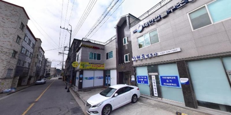 맵플러스수학전문학원 대표 이미지