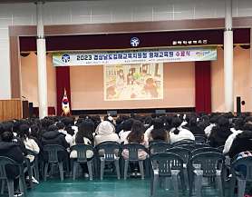 스마트해법수학 김해율하시티프라디움점 사진 2