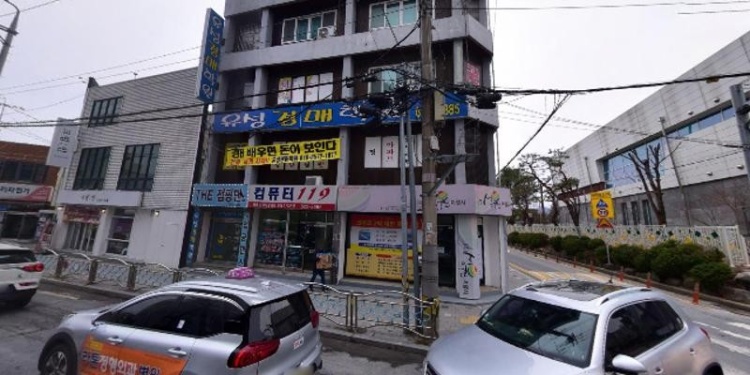 유성경매학원 대표 이미지