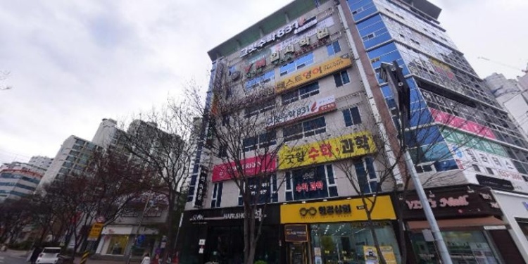 굿윌수학과학 학원 대표 이미지