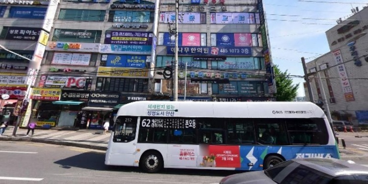 홍익뜰미술교습소 대표 이미지