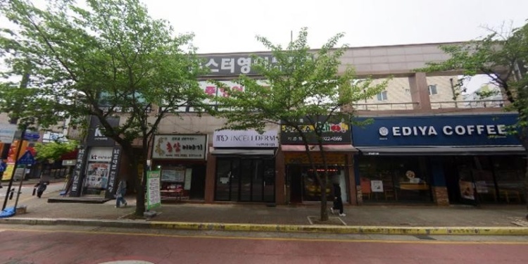 몬스터영어교습소 대표 이미지