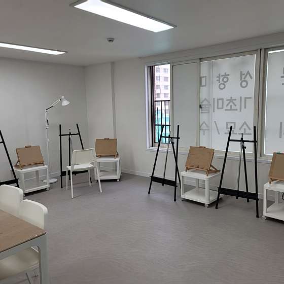 송미술학원 대표 이미지