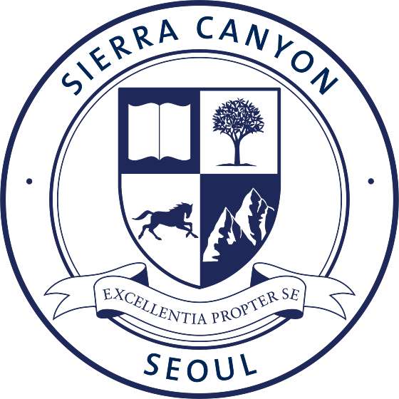 씨에라캐니언 학원 대표 이미지