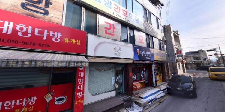 중앙간호조무사학원 대표 이미지