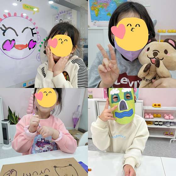 링키영어 해운대LG점 학원 대표 이미지