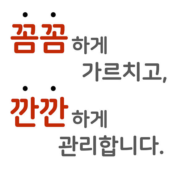 민선생수학학원 대표 이미지
