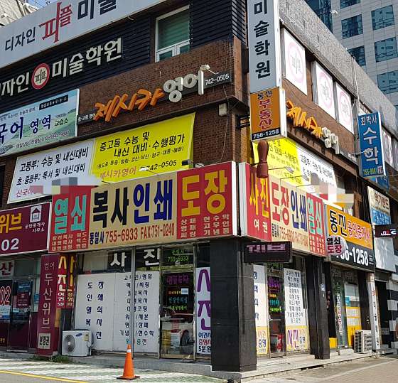 제시카영어 사진 2