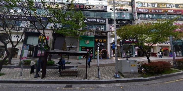 김재연사회탐구교습소 대표 이미지