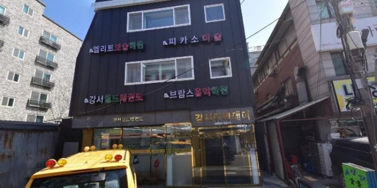 브람스음악학원