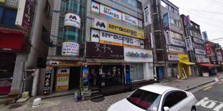 튼튼영어 부산만덕마스터클럽