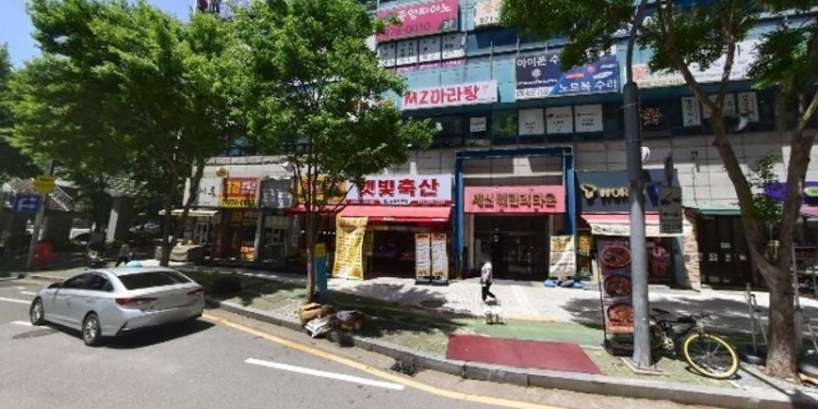 잉그리쉬팔레트 영어교습 학원 대표 이미지