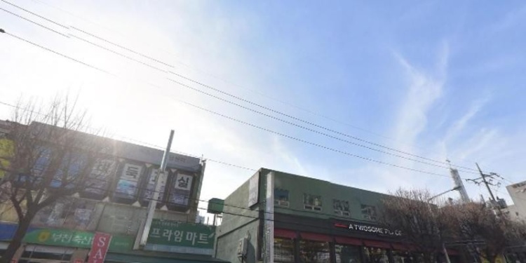 알파고한국기원 학원 대표 이미지