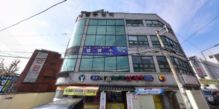 경남산업잠수기술학원 대표 이미지