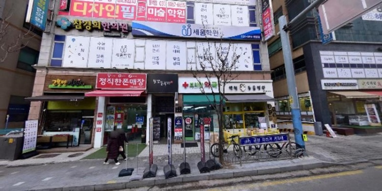 허브미술학원 대표 이미지