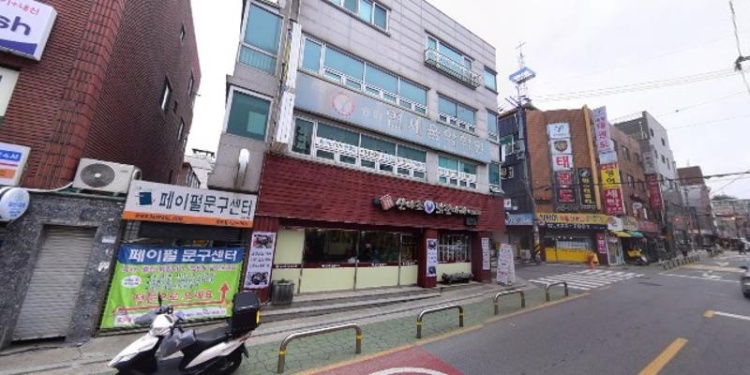 송파연세음악학원