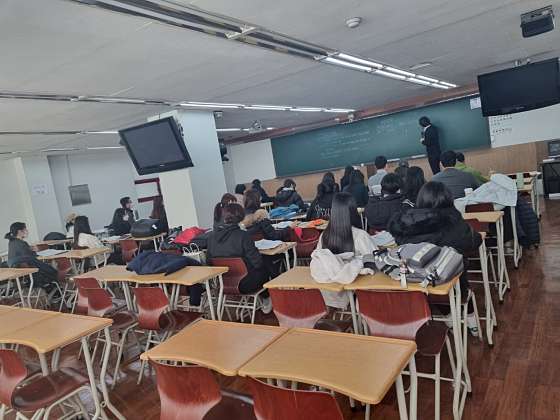 구리박문각공인중개사학원 사진 2