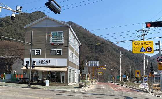 뮤직케어링 라온뮤직 사진 2