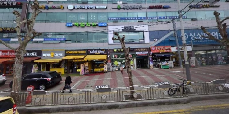 발곡뮤직스튜디오 학원 대표 이미지