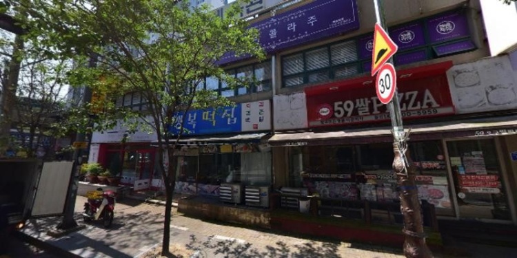 포스코미술학원 대표 이미지