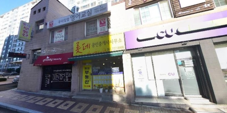 클라라슈만음악학원 대표 이미지