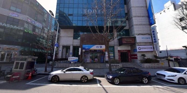 진학학원 대표 이미지