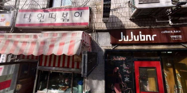 킴스음악학원 대표 이미지