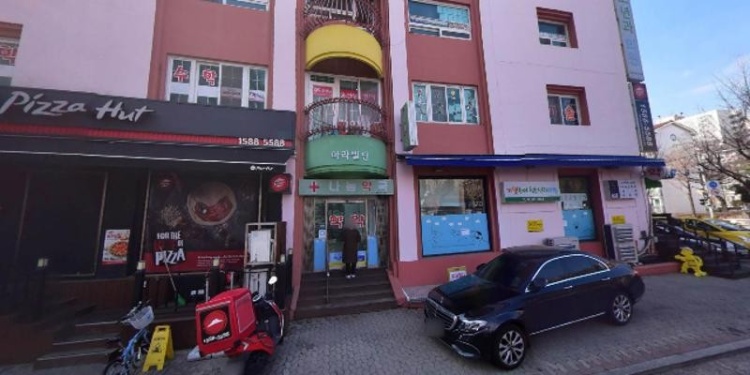원패스전기학원 대표 이미지