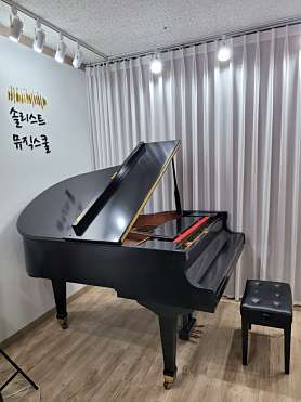 솔리스트음악학원 사진 3