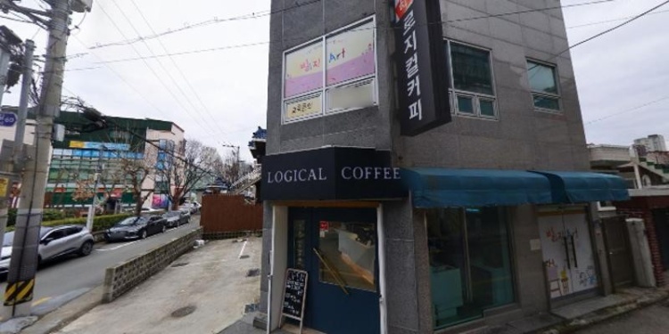 빌리지미술학원 대표 이미지