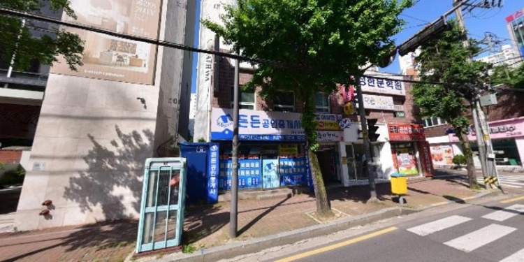 문성한문교습소 대표 이미지